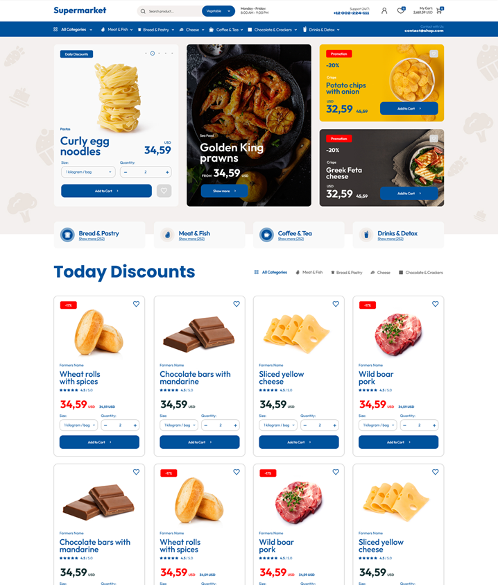 Supermarket  (S)  - (EC)